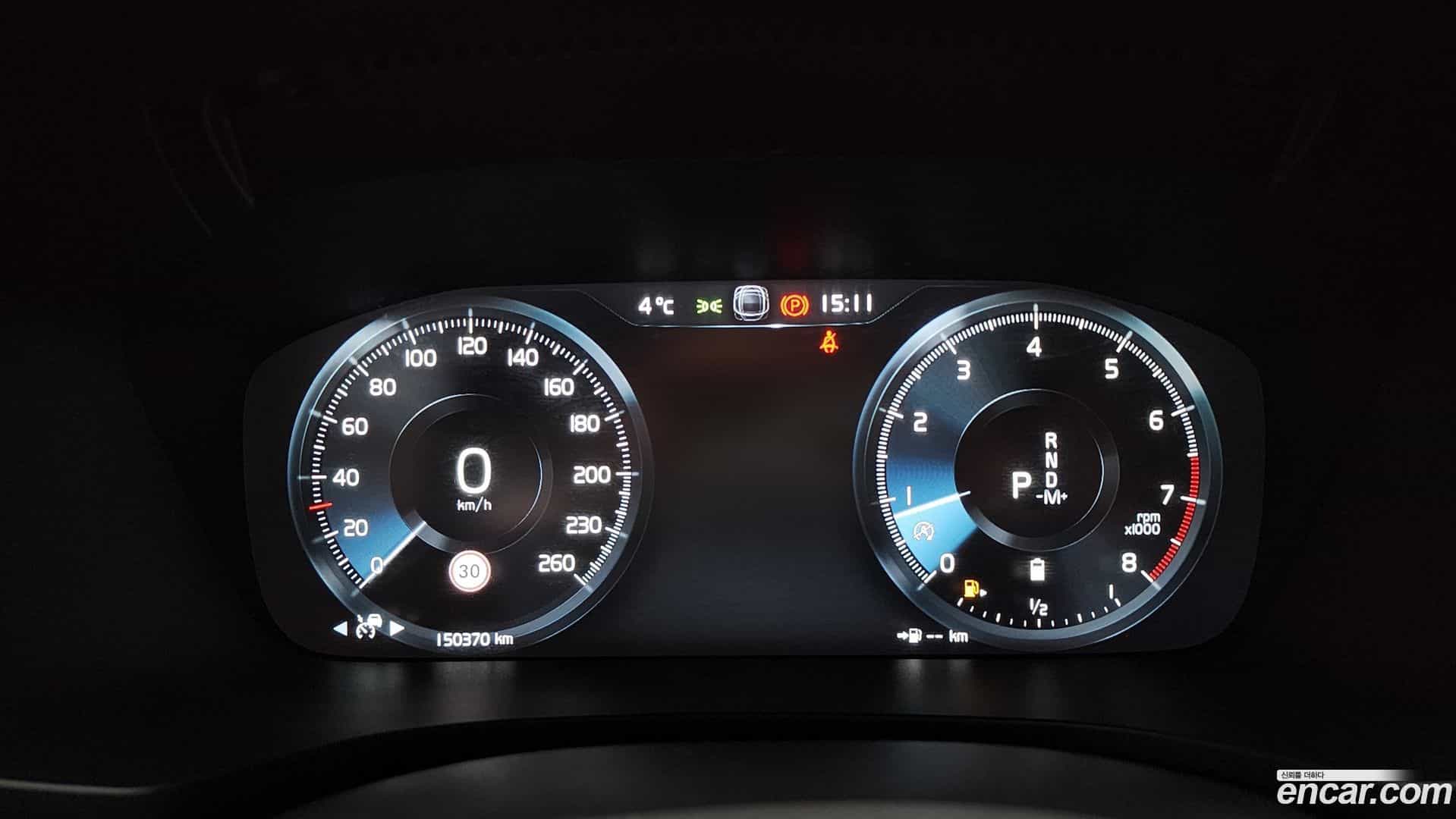 V60 Volvo 2021.4-INNER-008