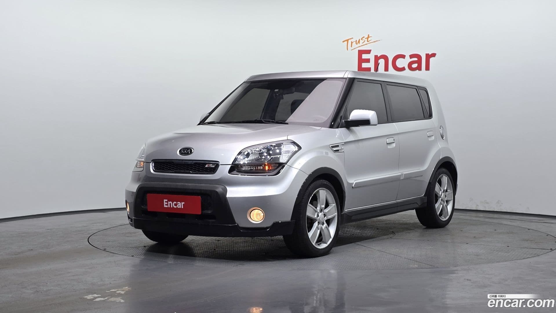 Main__Slider__Photo:Soul Kia 2009.1-0