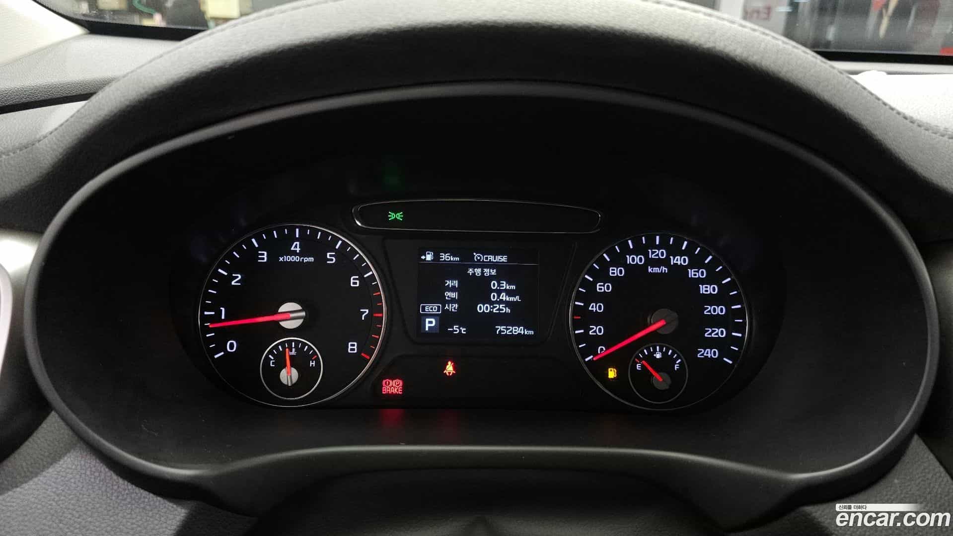 Sorento Kia 2019.10-INNER-008