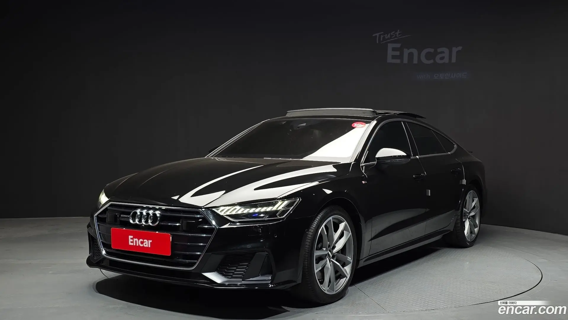 Main__Slider__Photo:A7 Audi 2020.11-0