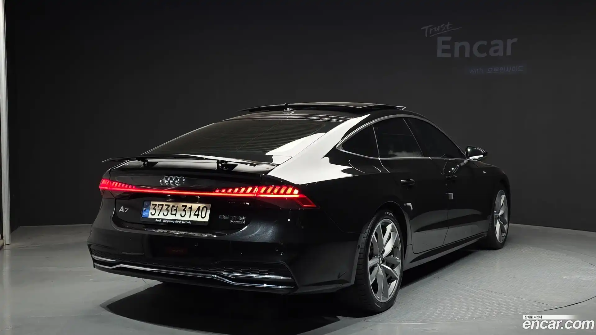 A7 Audi 2020.11-OUTER-002
