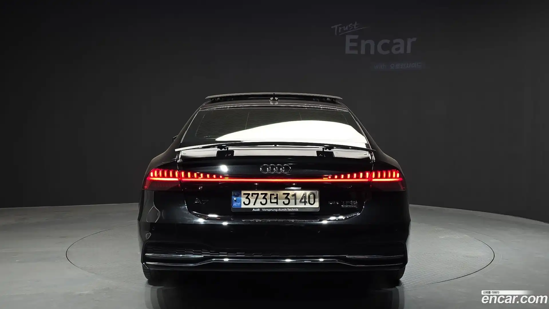 A7 Audi 2020.11-OUTER-004