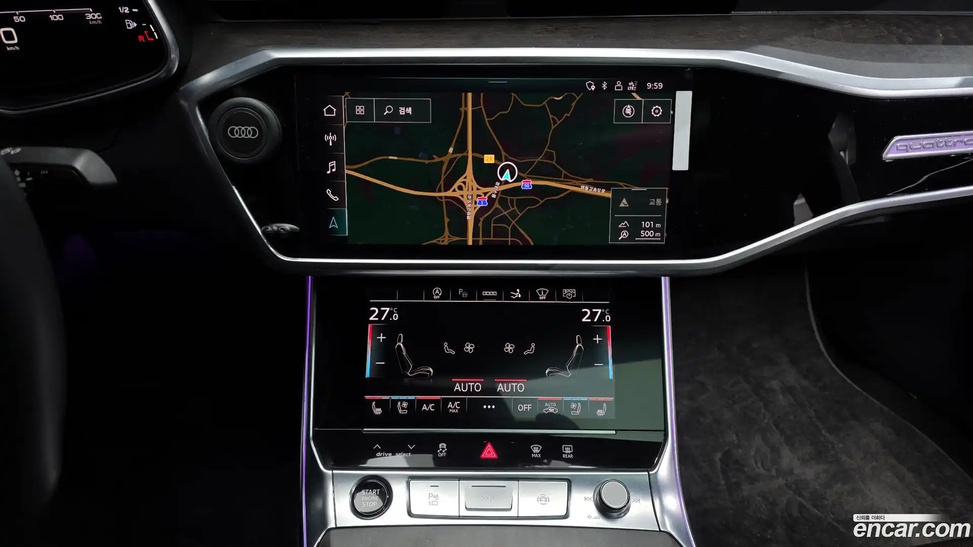A7 Audi 2020.11-OPTION-018