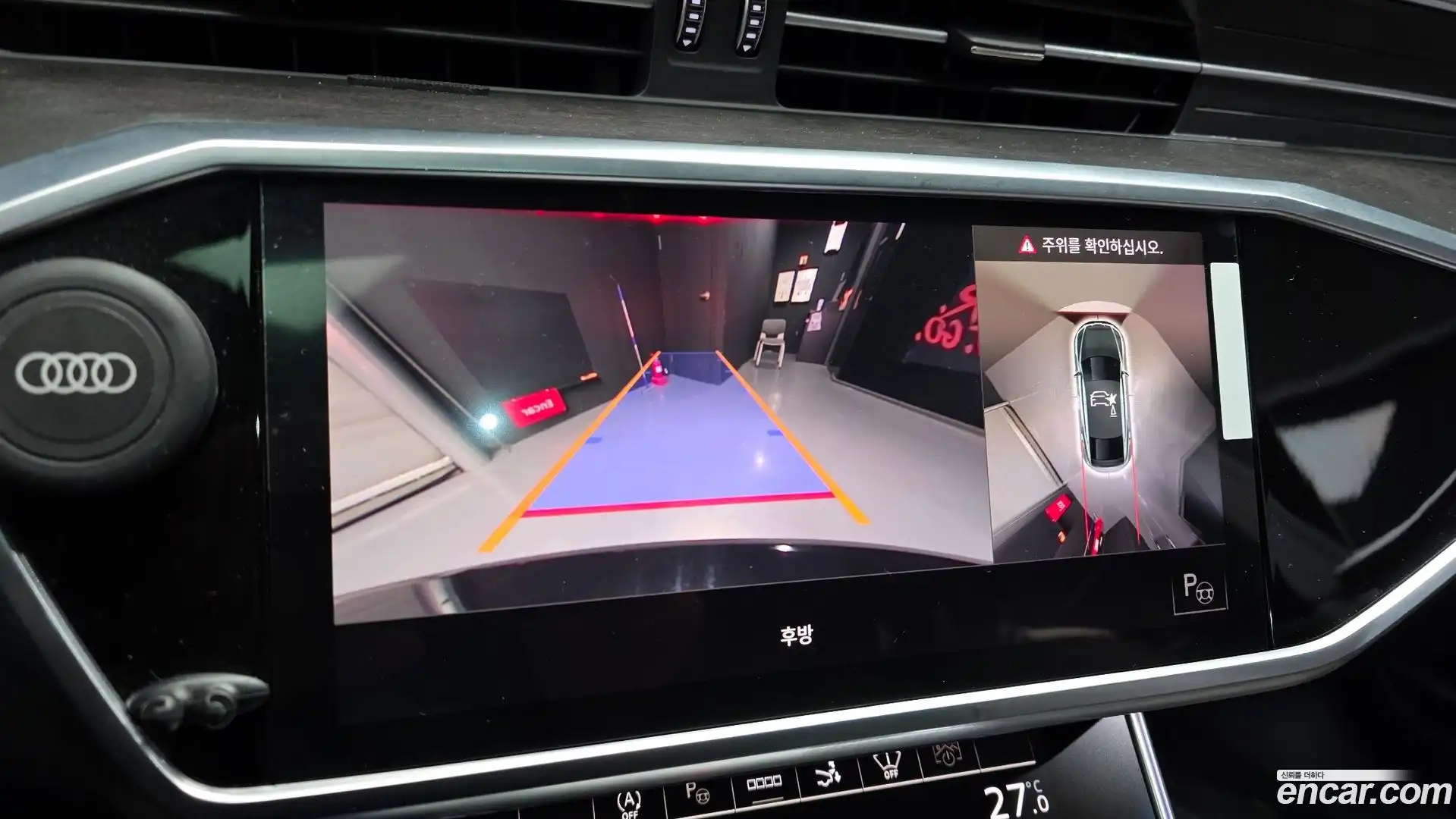 A7 Audi 2020.11-OPTION-019