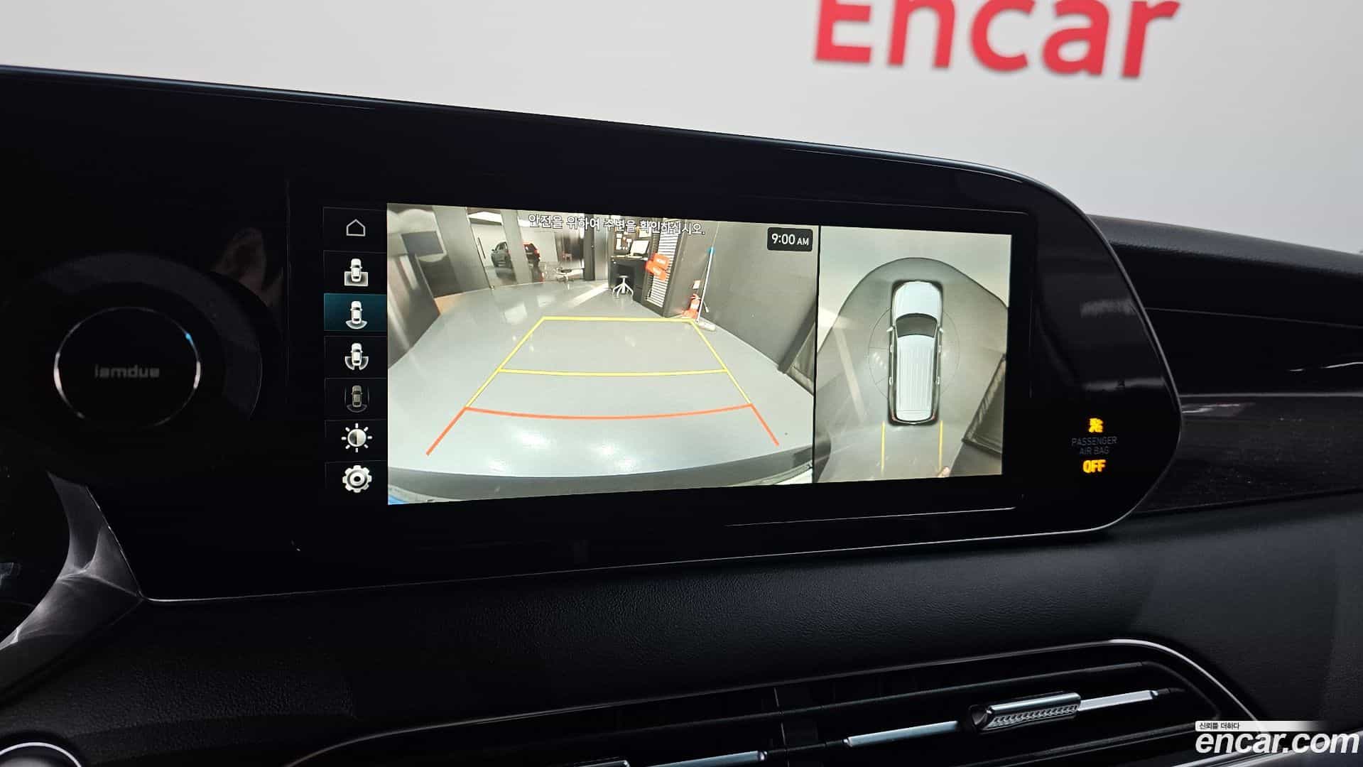 Palisade Hyundai 2020.6-OPTION-020