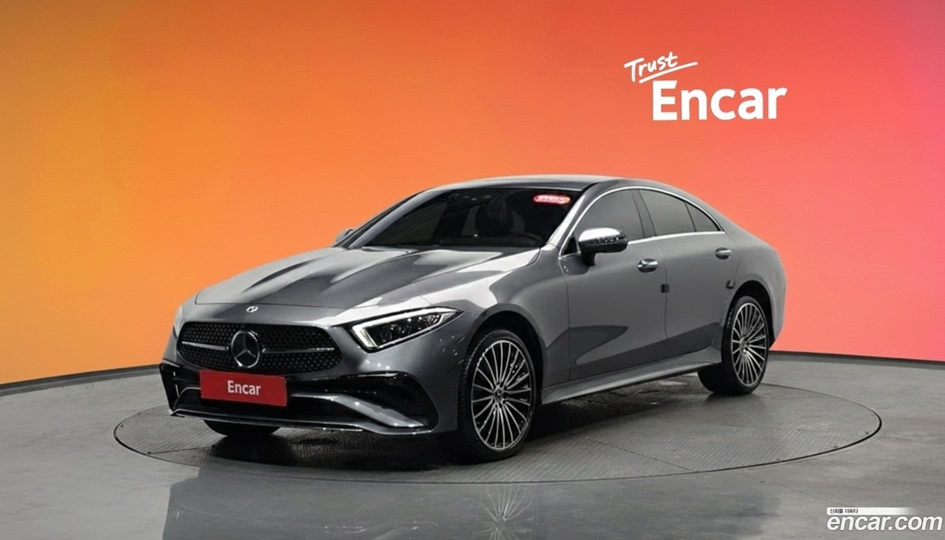 Main__Slider__Photo:CLS-Class Mercedes-Benz 2023.1-0