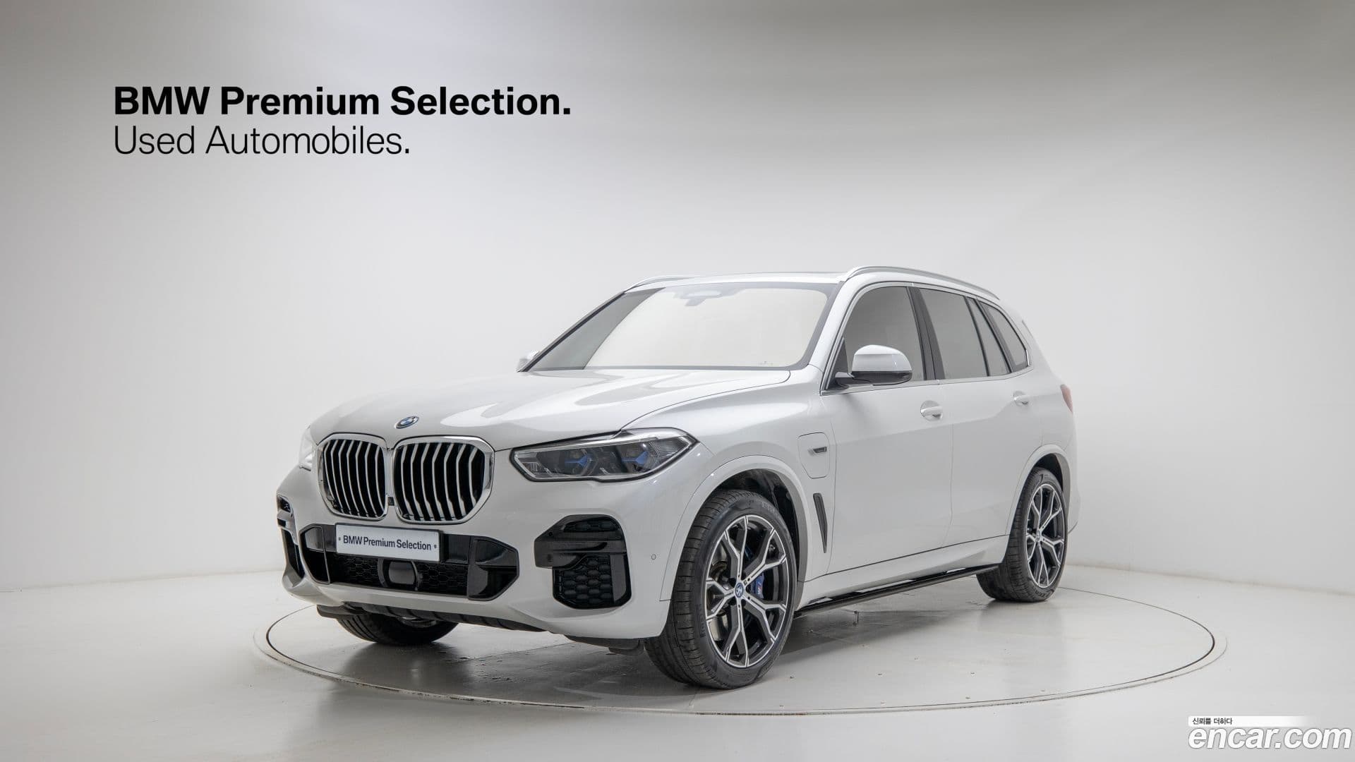 Main__Slider__Photo:X5 BMW 2022.9-0
