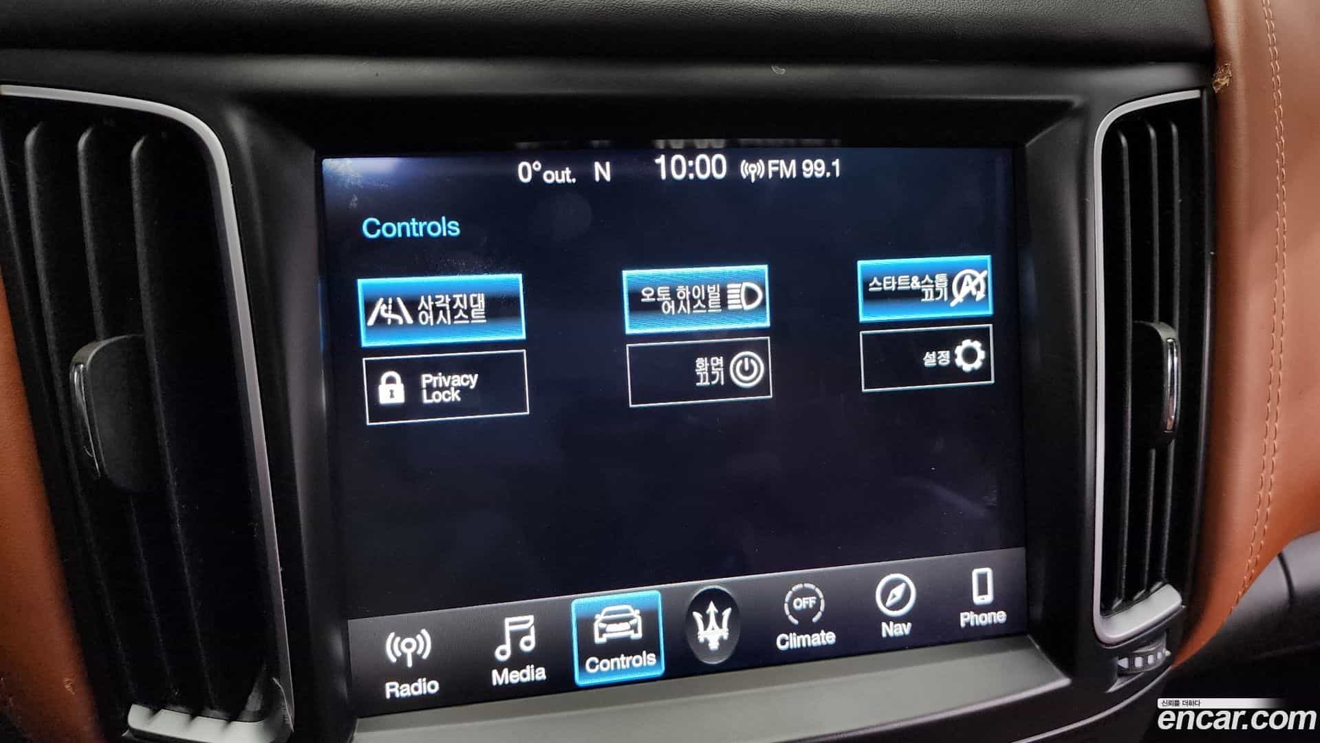 Levante Maserati 2019.4-OPTION-020