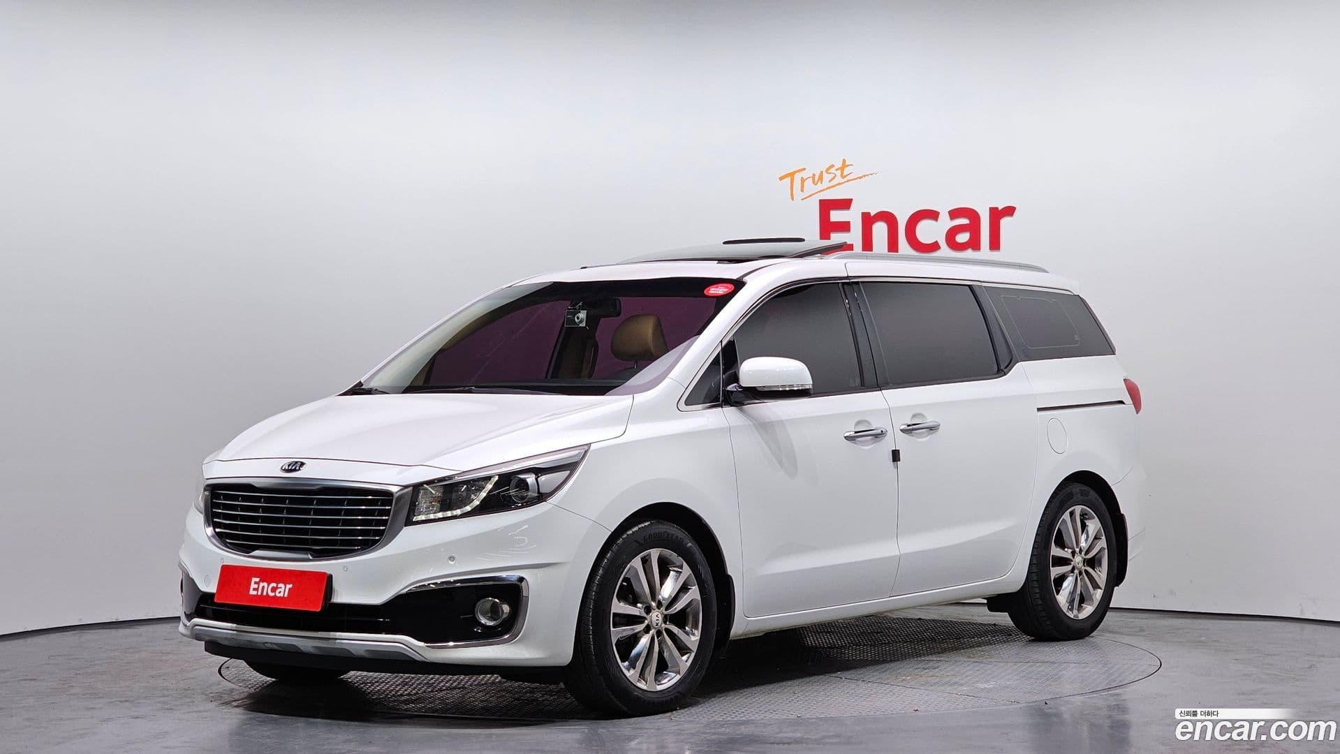 Main__Slider__Photo:Canival Kia 2017.1-0
