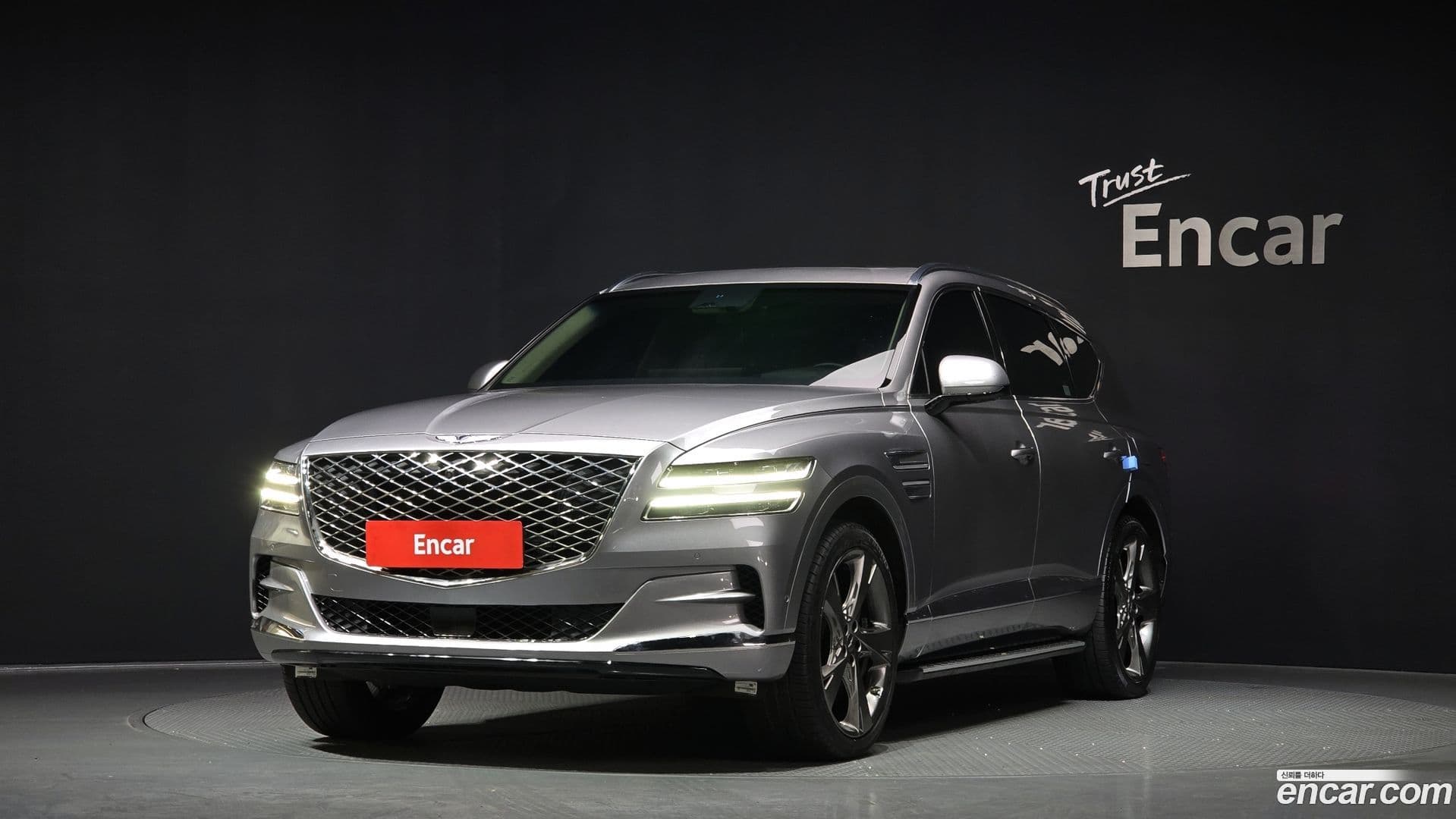 Main__Slider__Photo:GV80 Genesis 2020.2-0