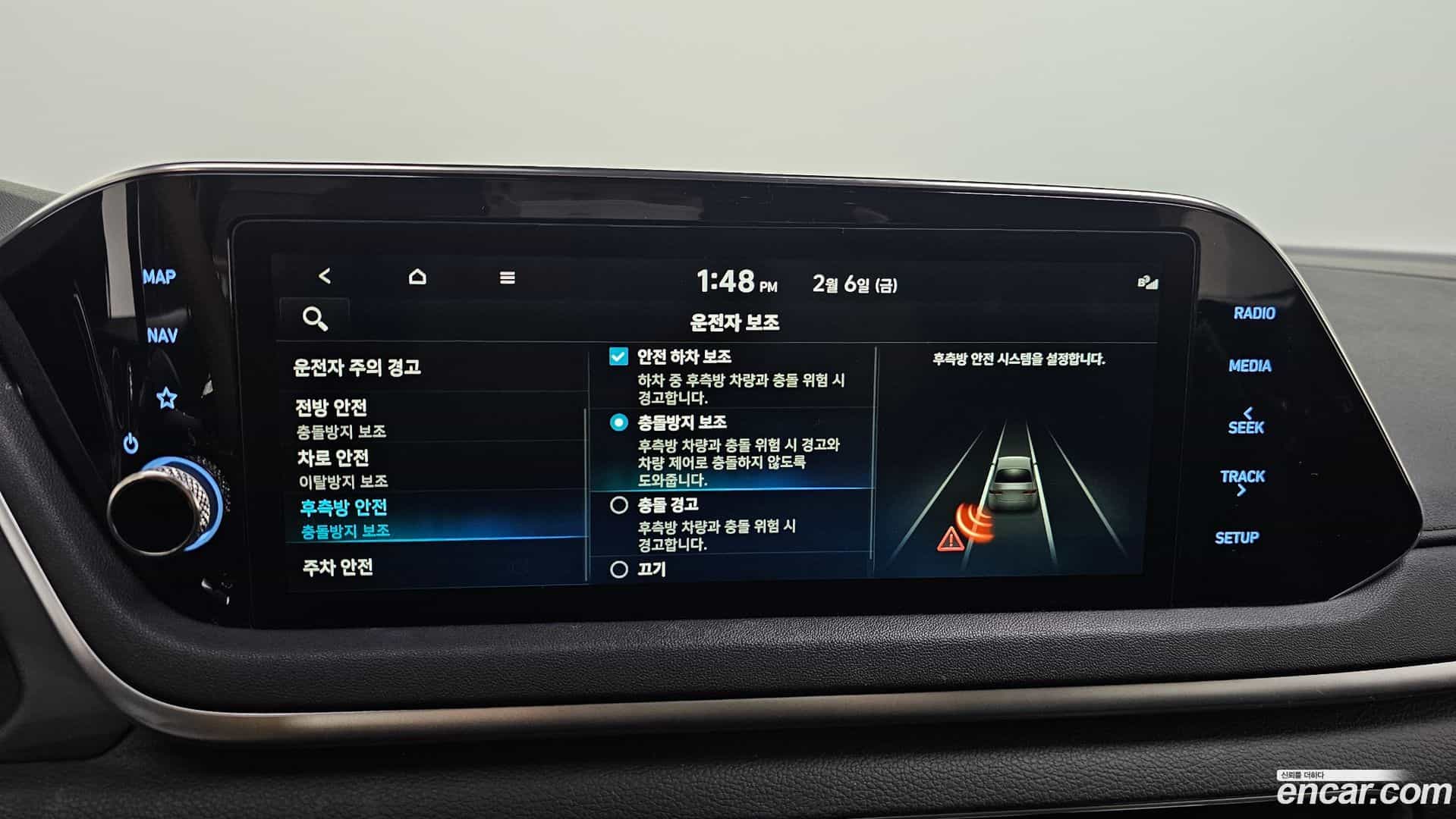 Sonata Hyundai 2019.5-OPTION-020