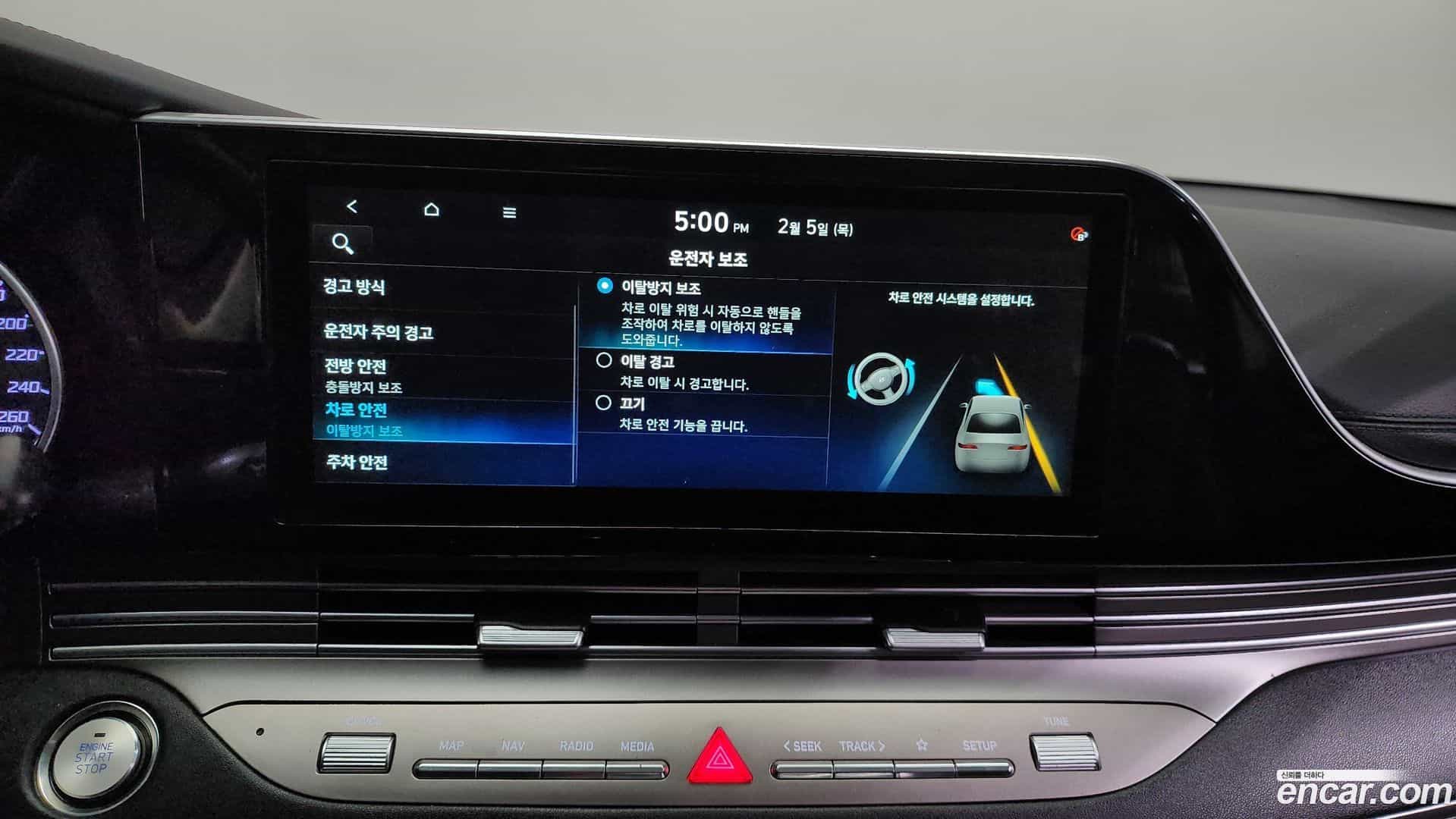 Grandeur Hyundai 2021.0-OPTION-020