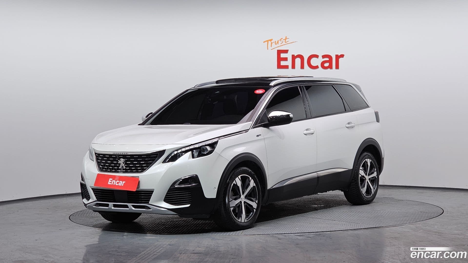 Main__Slider__Photo:5008 Peugeot 2018.11-0