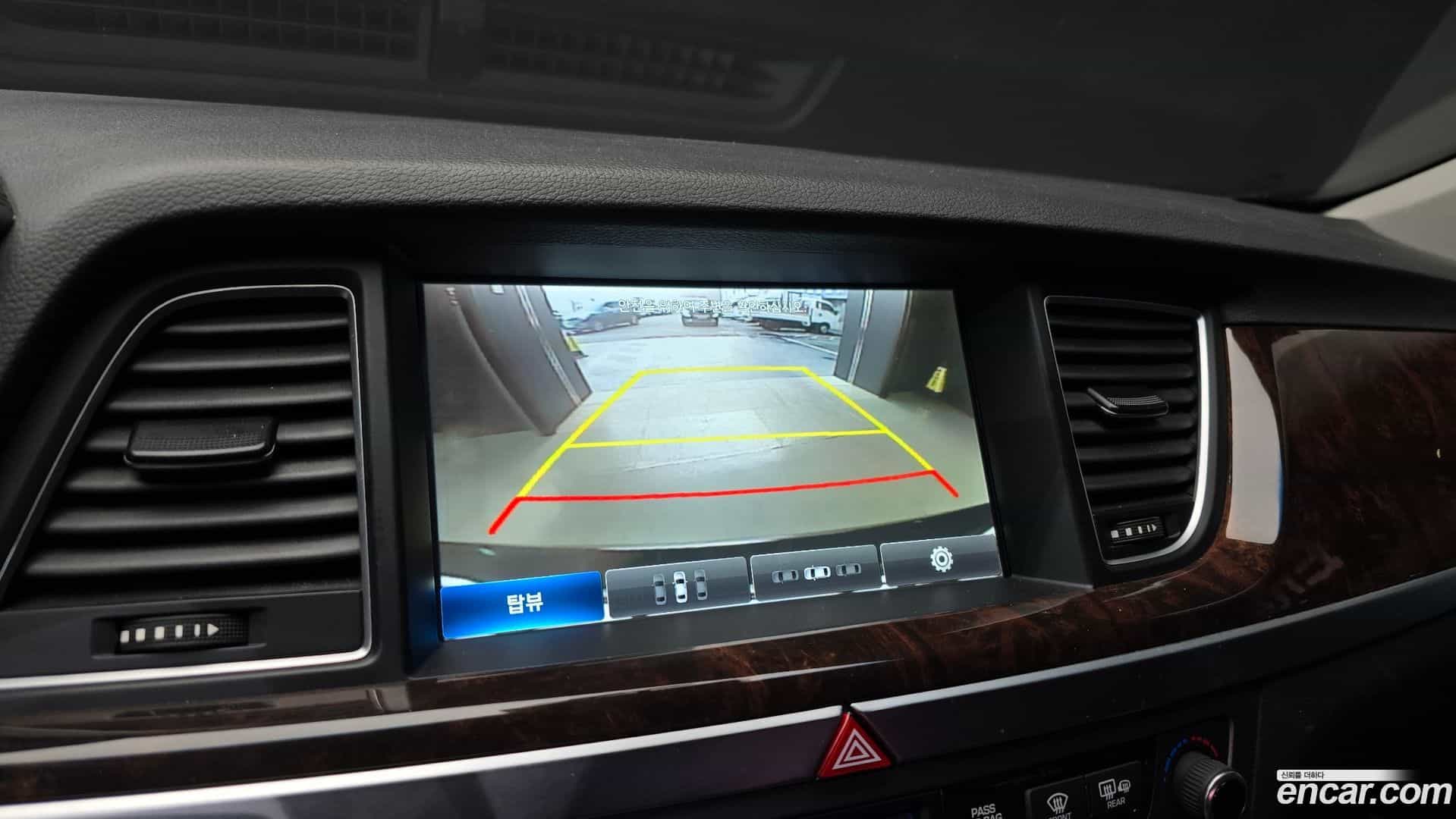 Genesis Hyundai 2016.0-OPTION-019