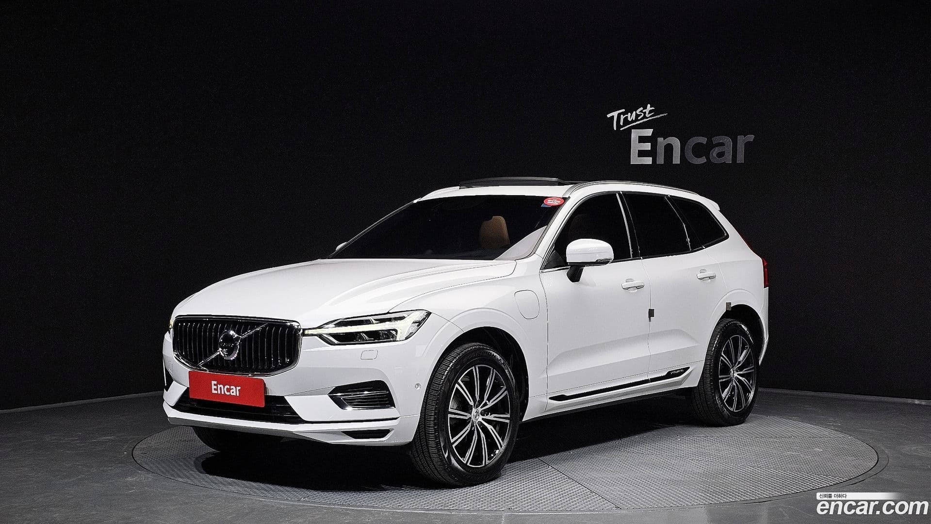 Main__Slider__Photo:XC60 Volvo 2021.1-0