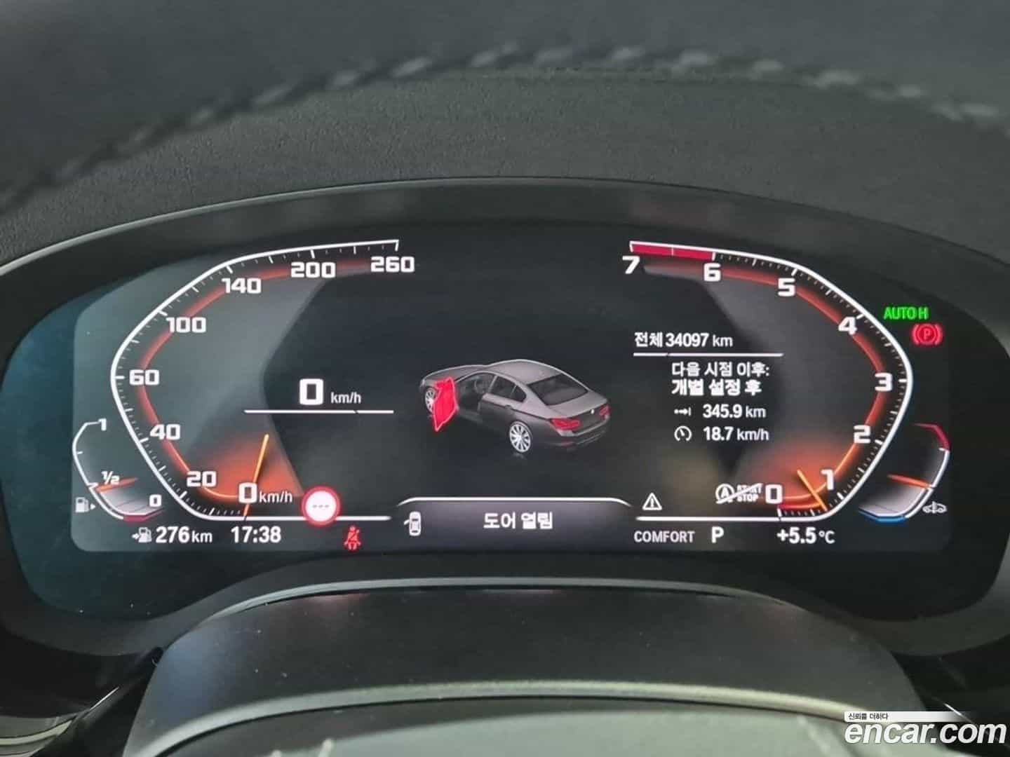 5-Series BMW 2020.3-OPTION-018