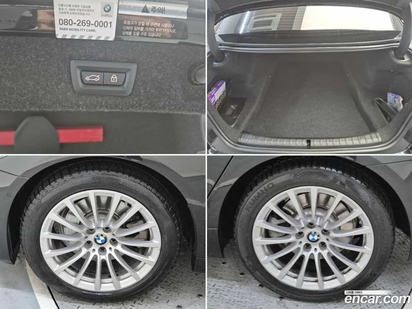 5-Series BMW 2020.3-OPTION-022