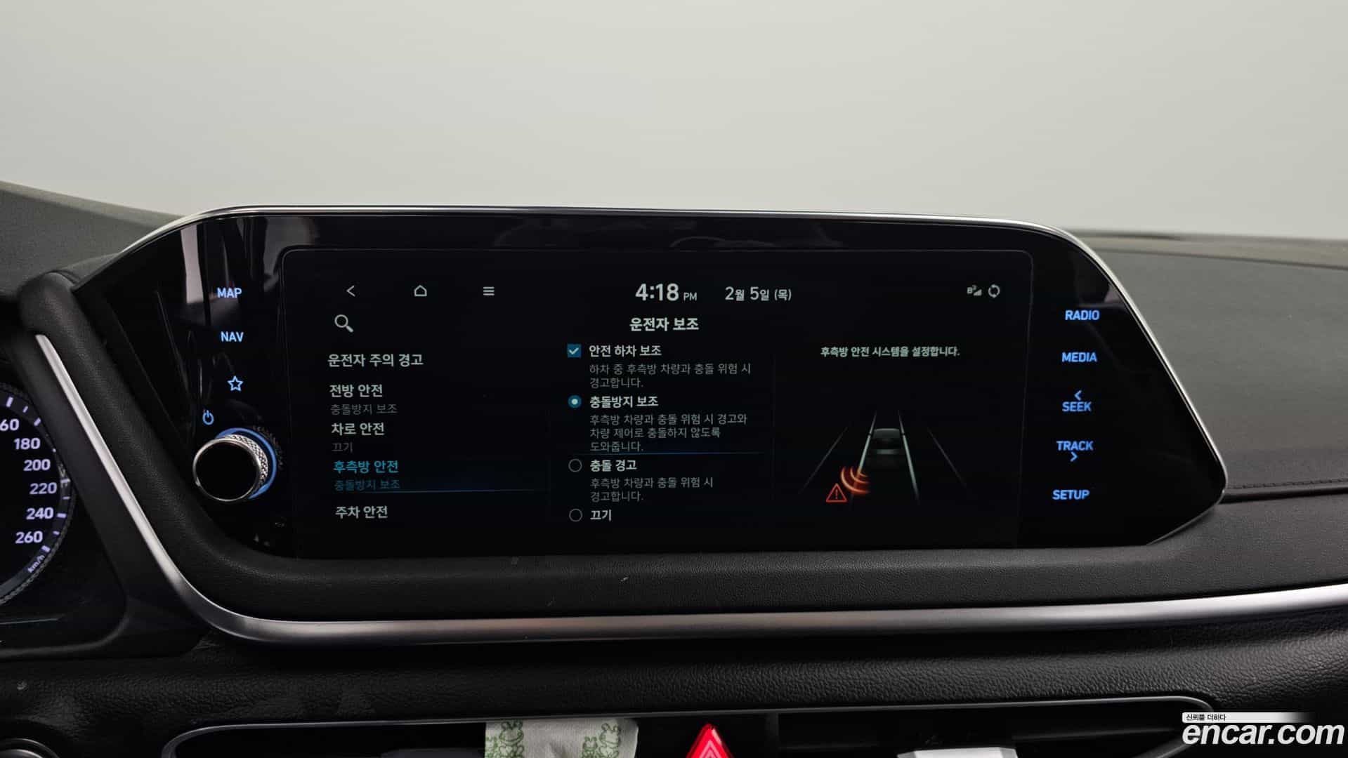 Sonata Hyundai 2021.11-OPTION-021