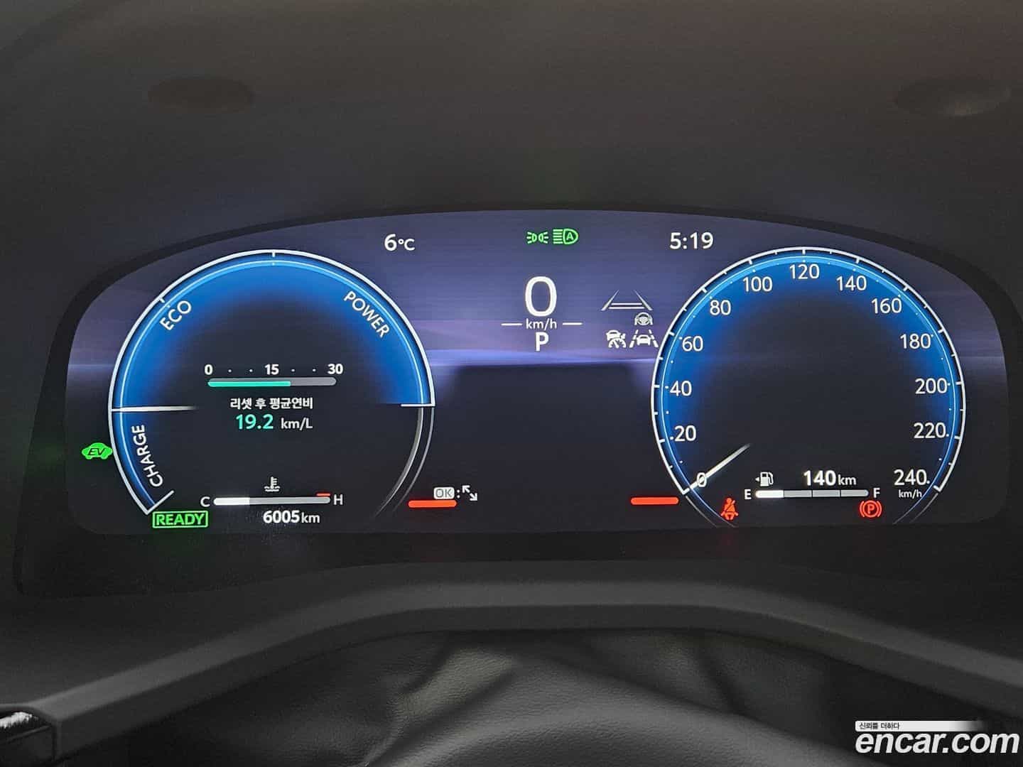 Camry Toyota 2025.6-INNER-008