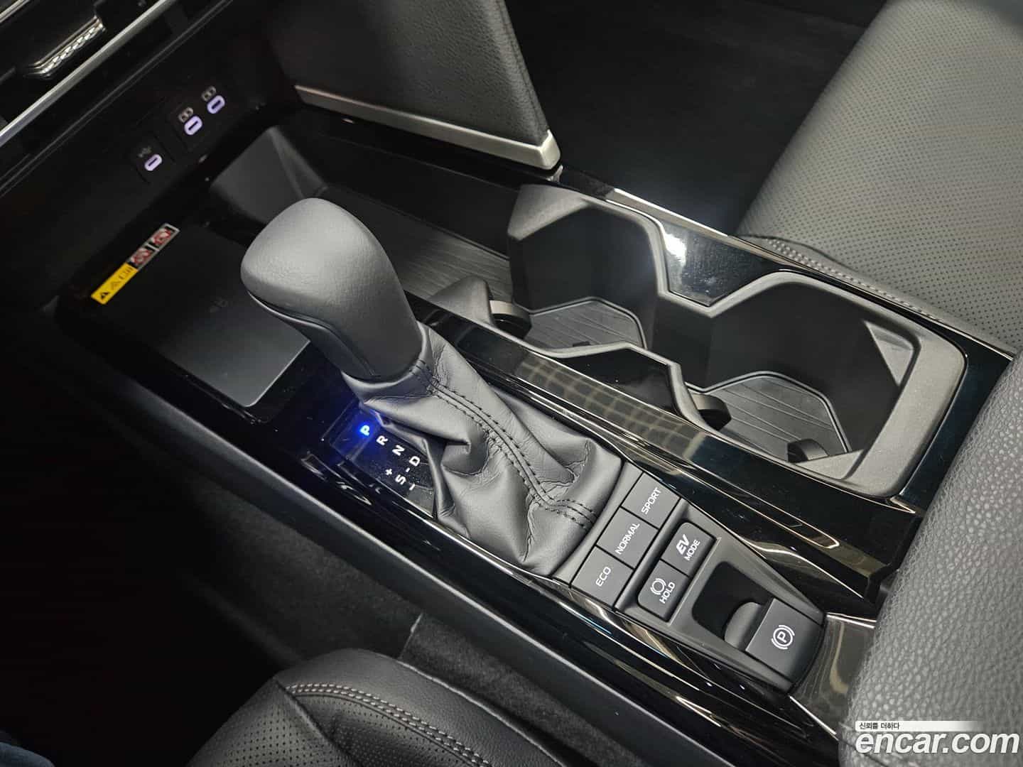 Camry Toyota 2025.6-INNER-009