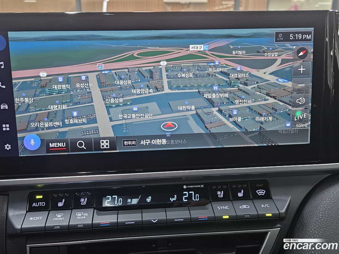 Camry Toyota 2025.6-OPTION-019