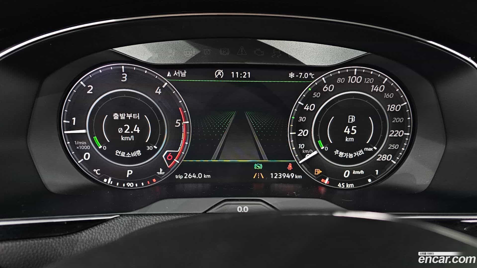 Arteon Volkswagen 2019.5-INNER-008
