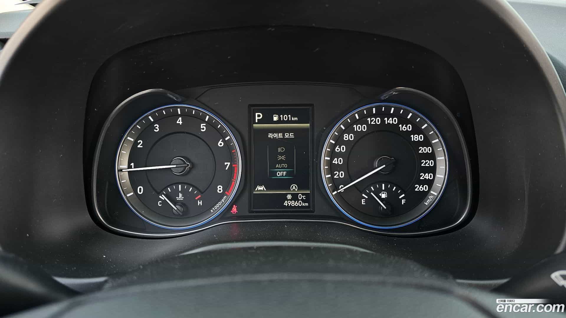 Kona Hyundai 2020.10-INNER-008