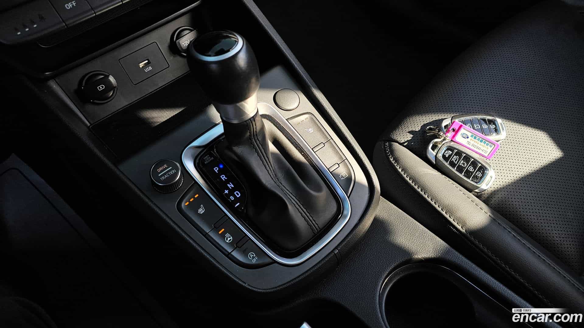 Kona Hyundai 2020.10-INNER-009
