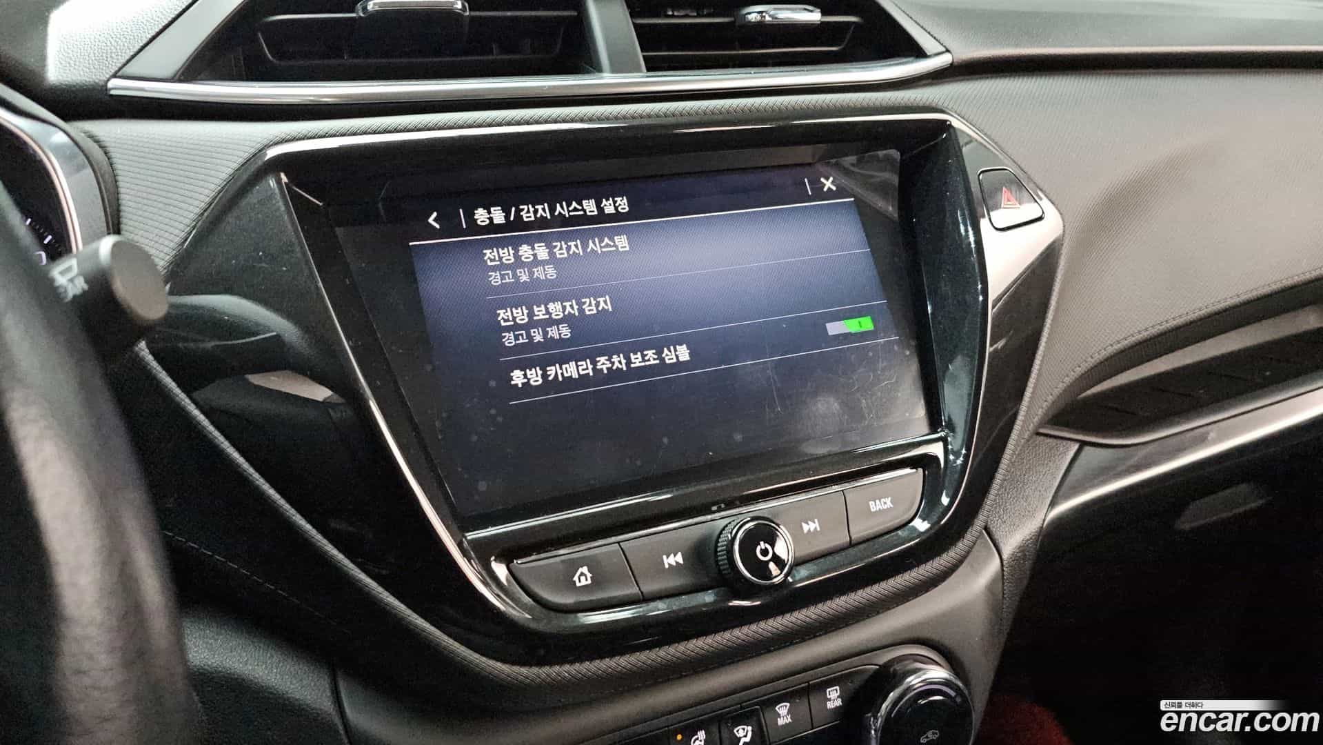 Trailblazer Chevrolet 2020.6-OPTION-020