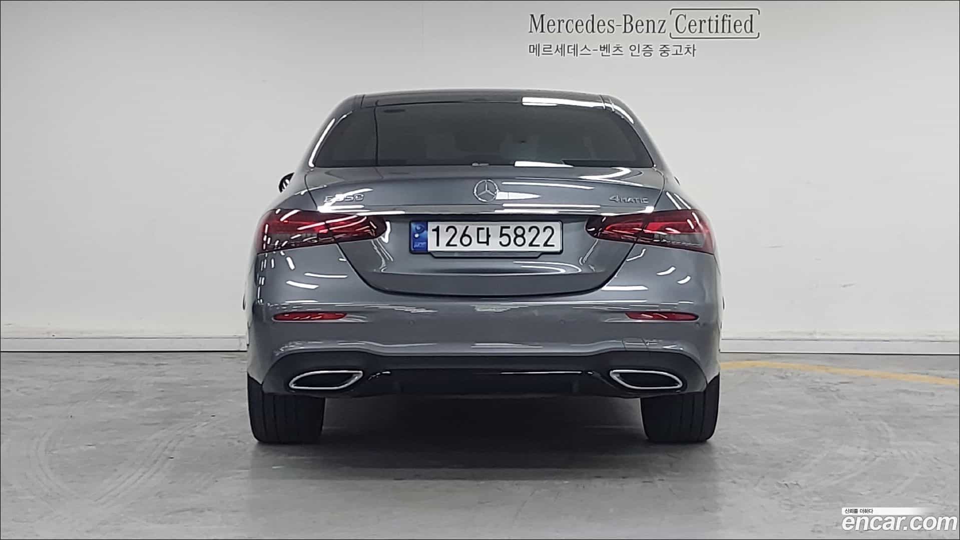 E-Class Mercedes-Benz 2022.11-OUTER-004