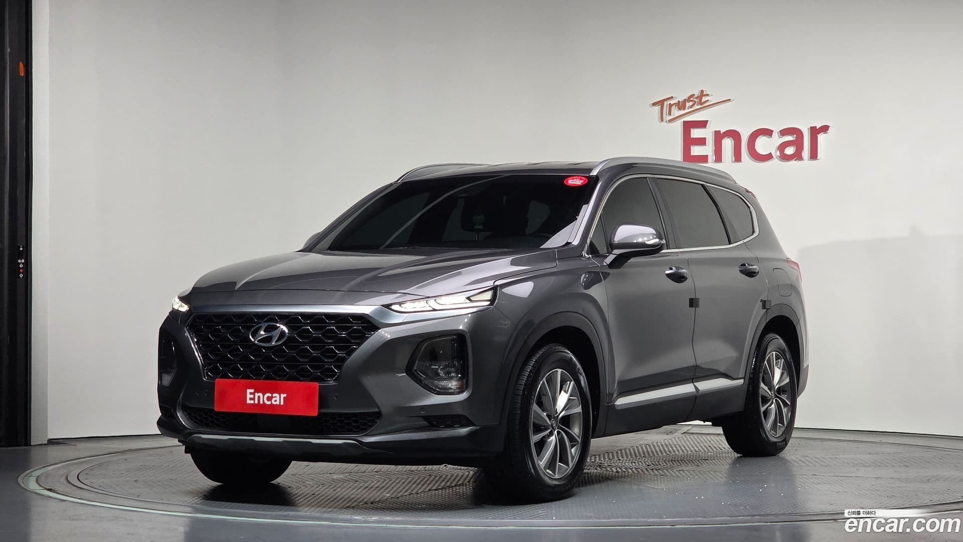 Main__Slider__Photo:Santafe Hyundai 2020.5-0