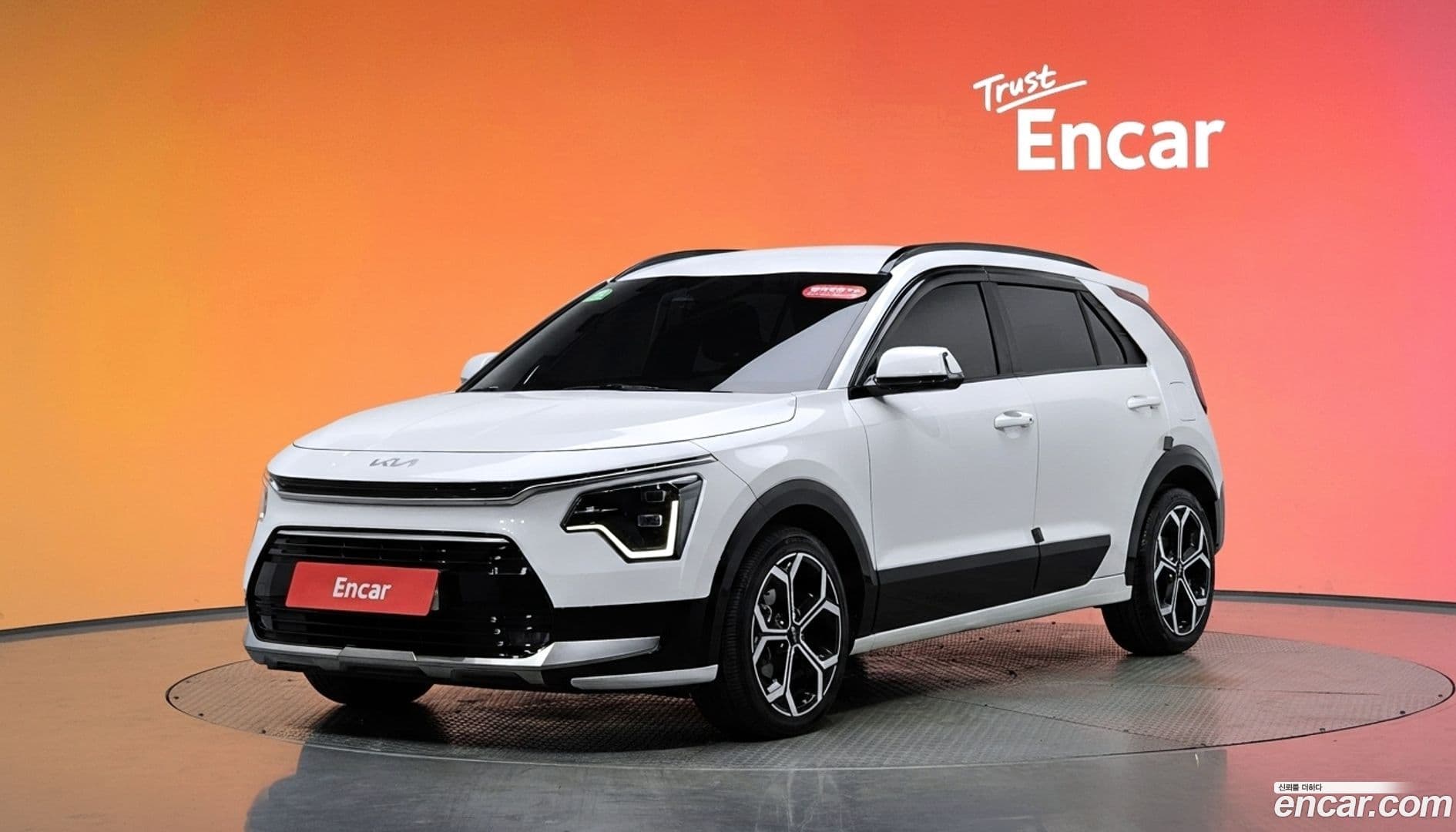 Main__Slider__Photo:Niro Kia 2022.3-0