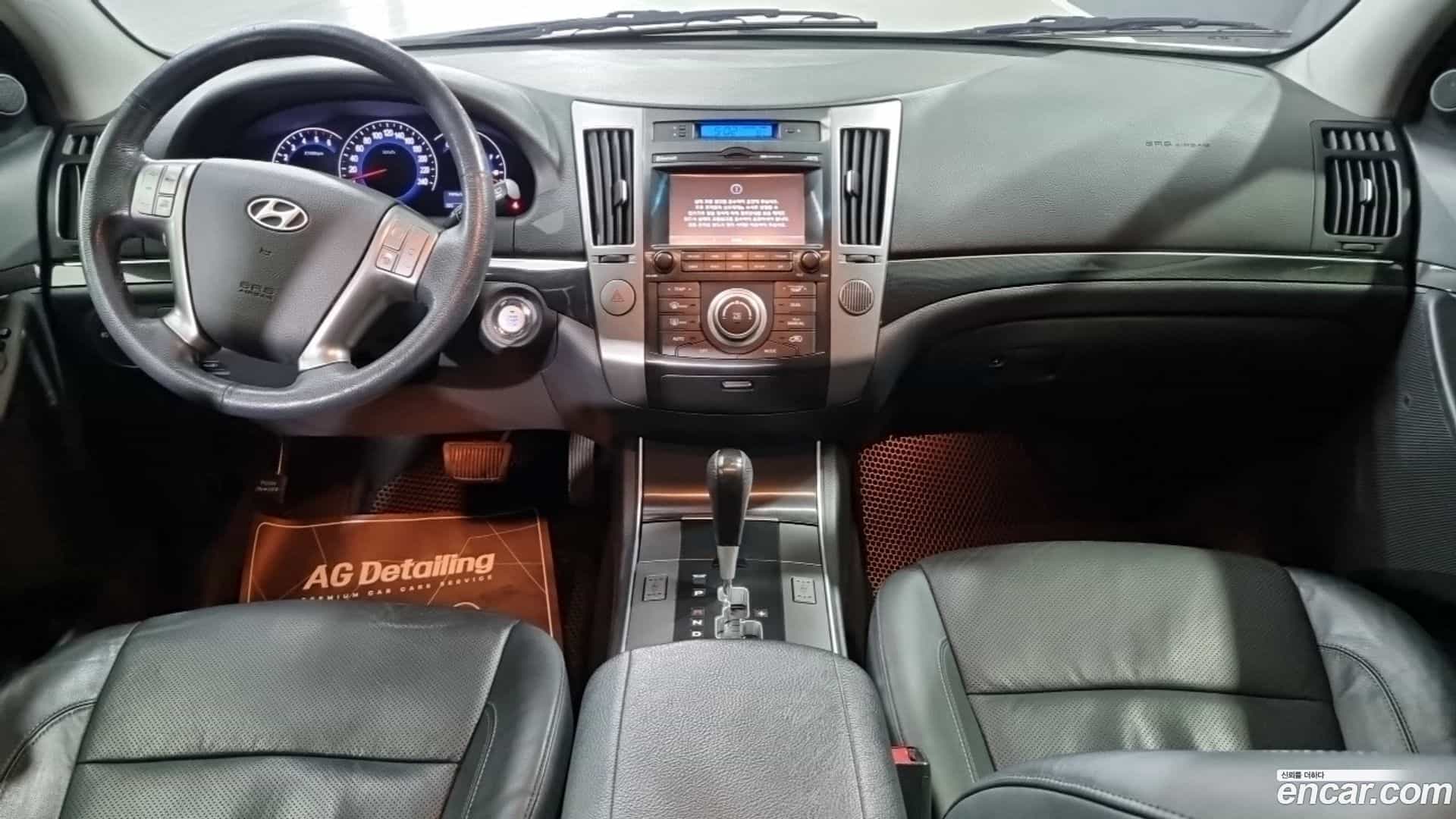 Veracruz Hyundai 2015.8-INNER-007