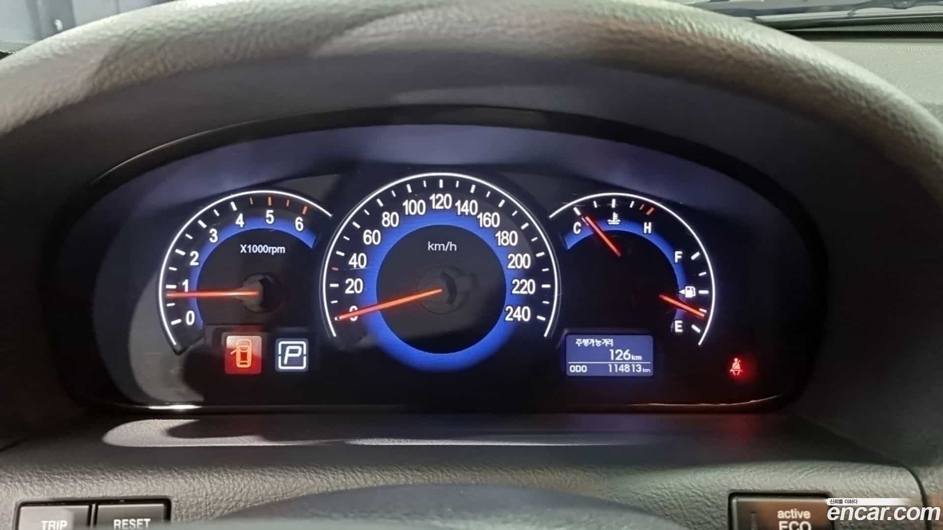 Veracruz Hyundai 2015.8-INNER-008