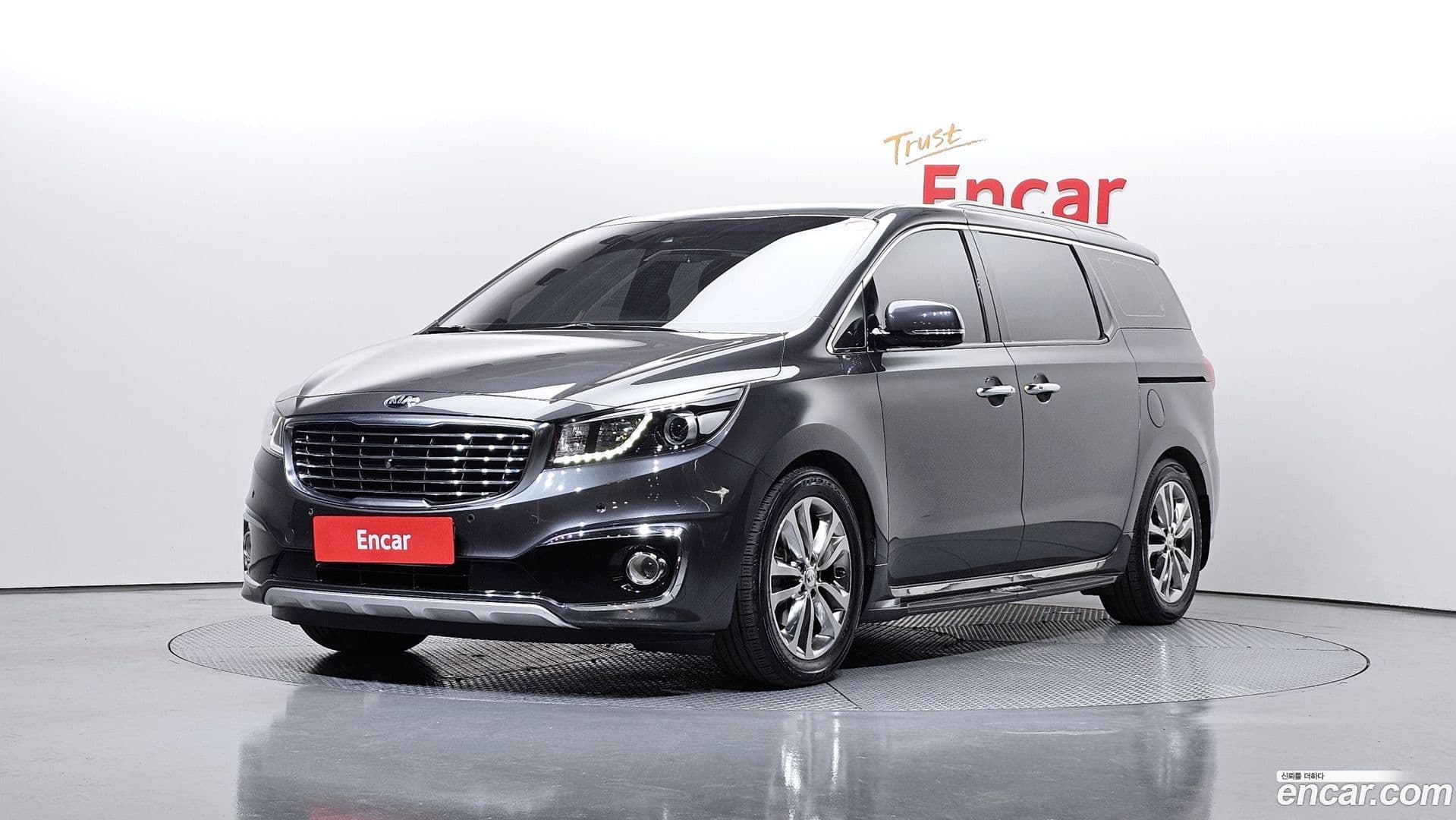 Main__Slider__Photo:Canival Kia 2017.3-0