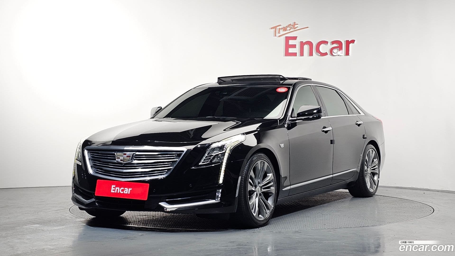 Main__Slider__Photo:CT6 Cadillac 2017.1-0