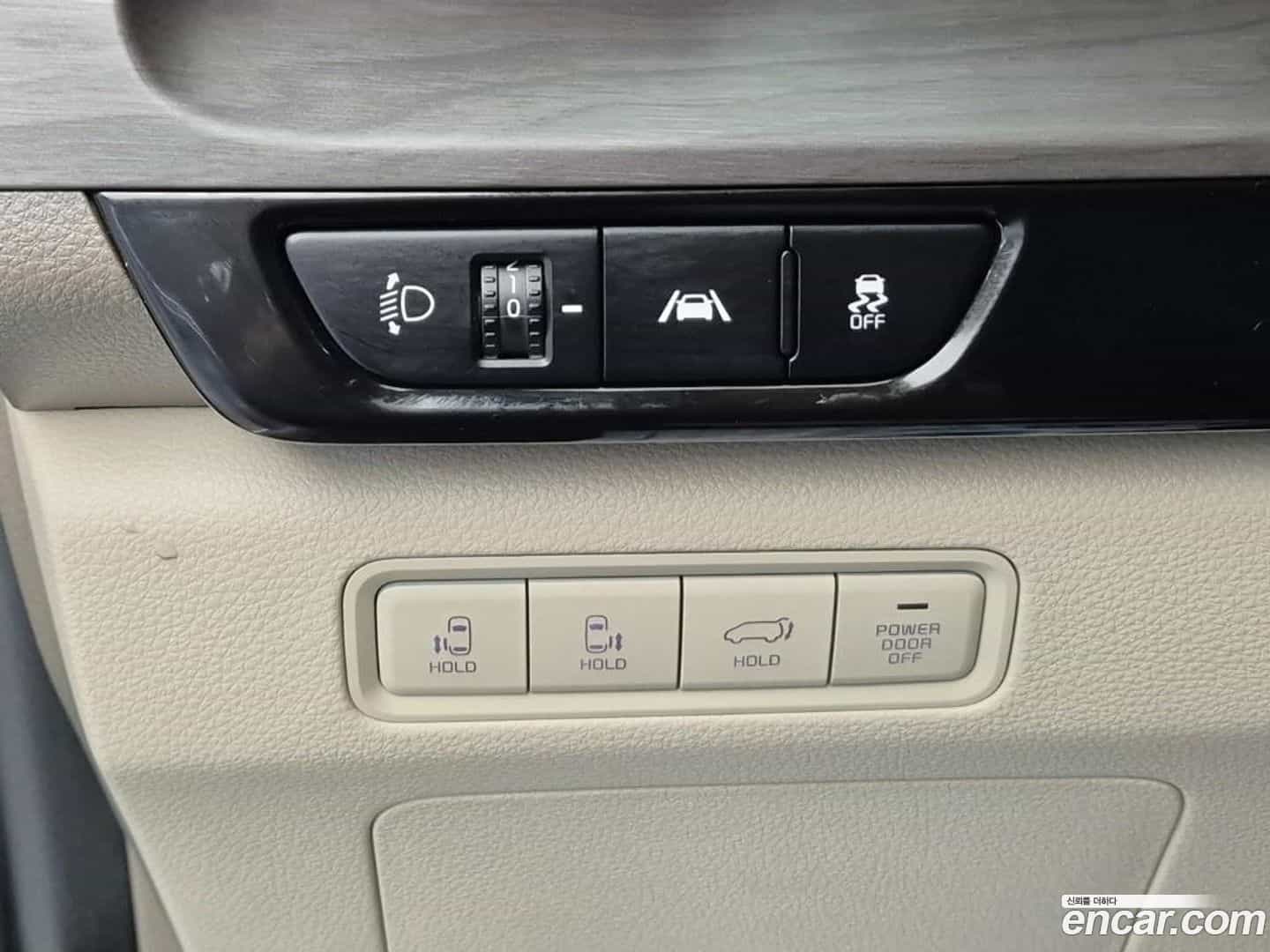 Canival Kia 2021.2-INNER-007