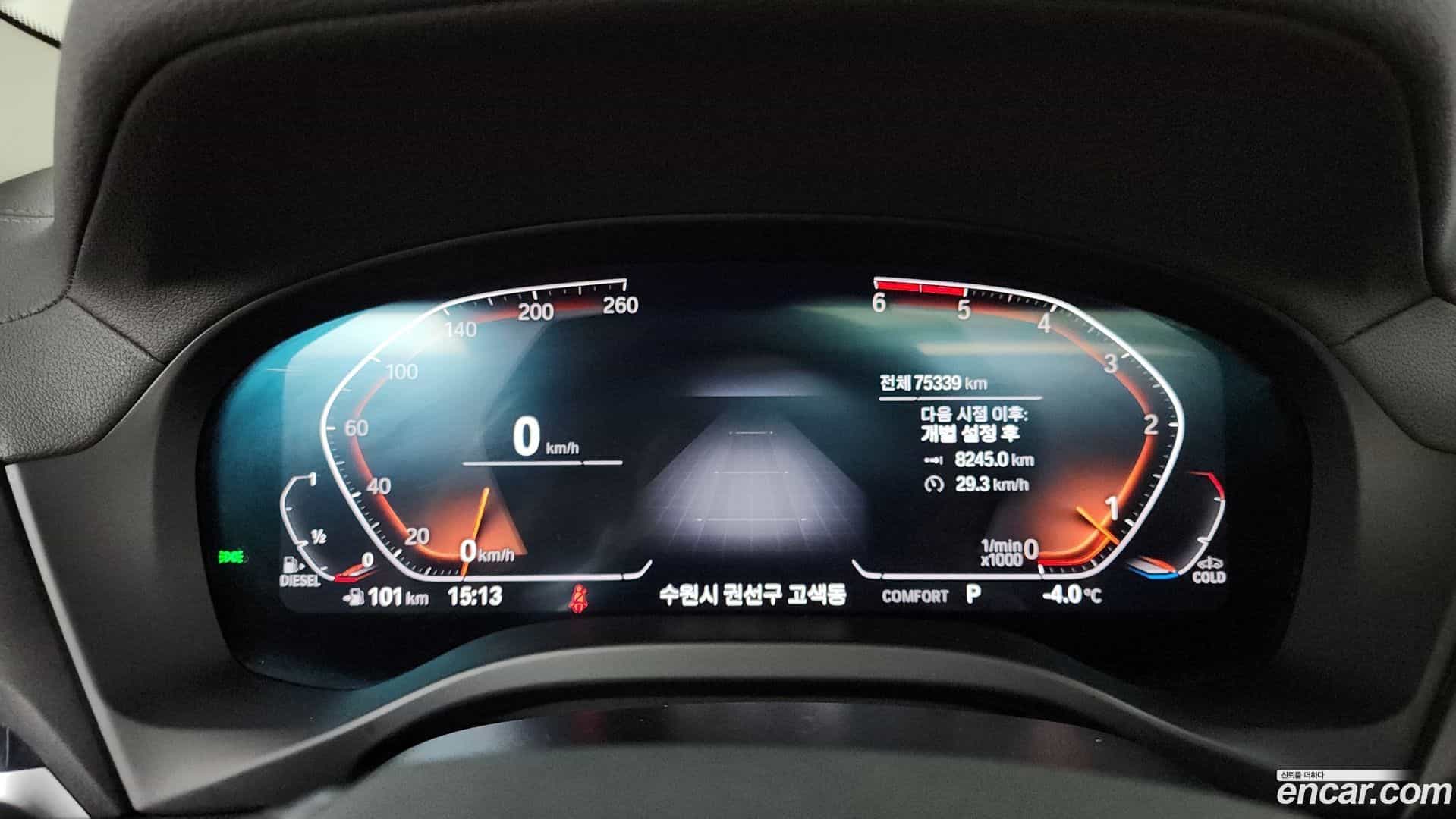 X4 BMW 2020.6-INNER-008