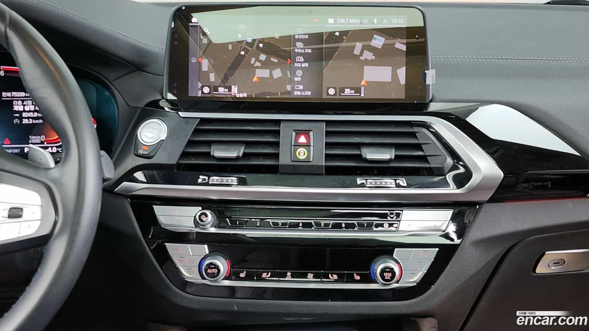 X4 BMW 2020.6-OPTION-018