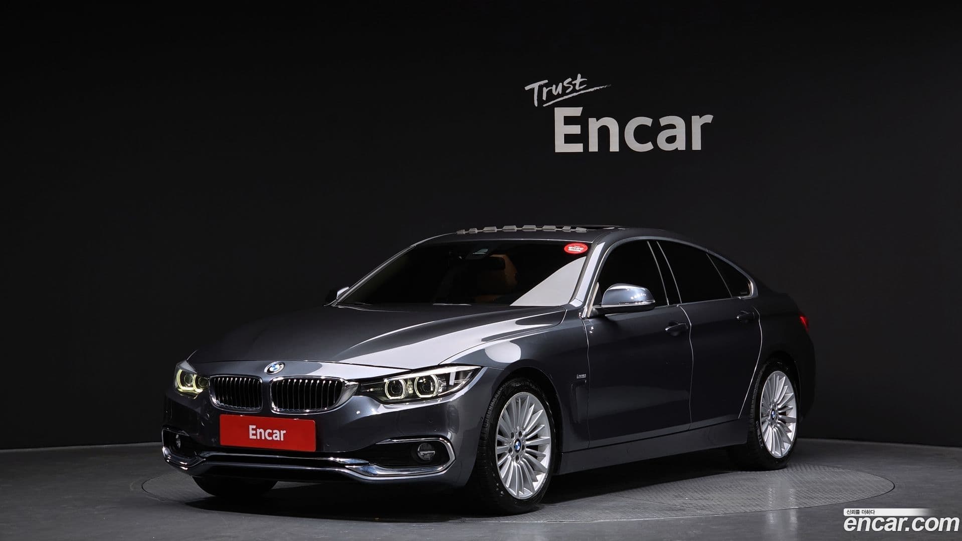 Main__Slider__Photo:4-Series BMW 2018.2-0