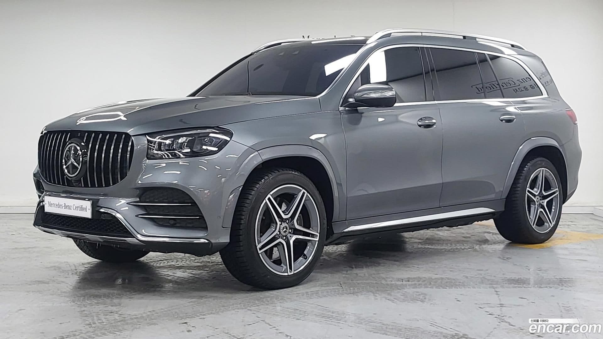 Main__Slider__Photo:GLS-Class Mercedes-Benz 2021.11-0