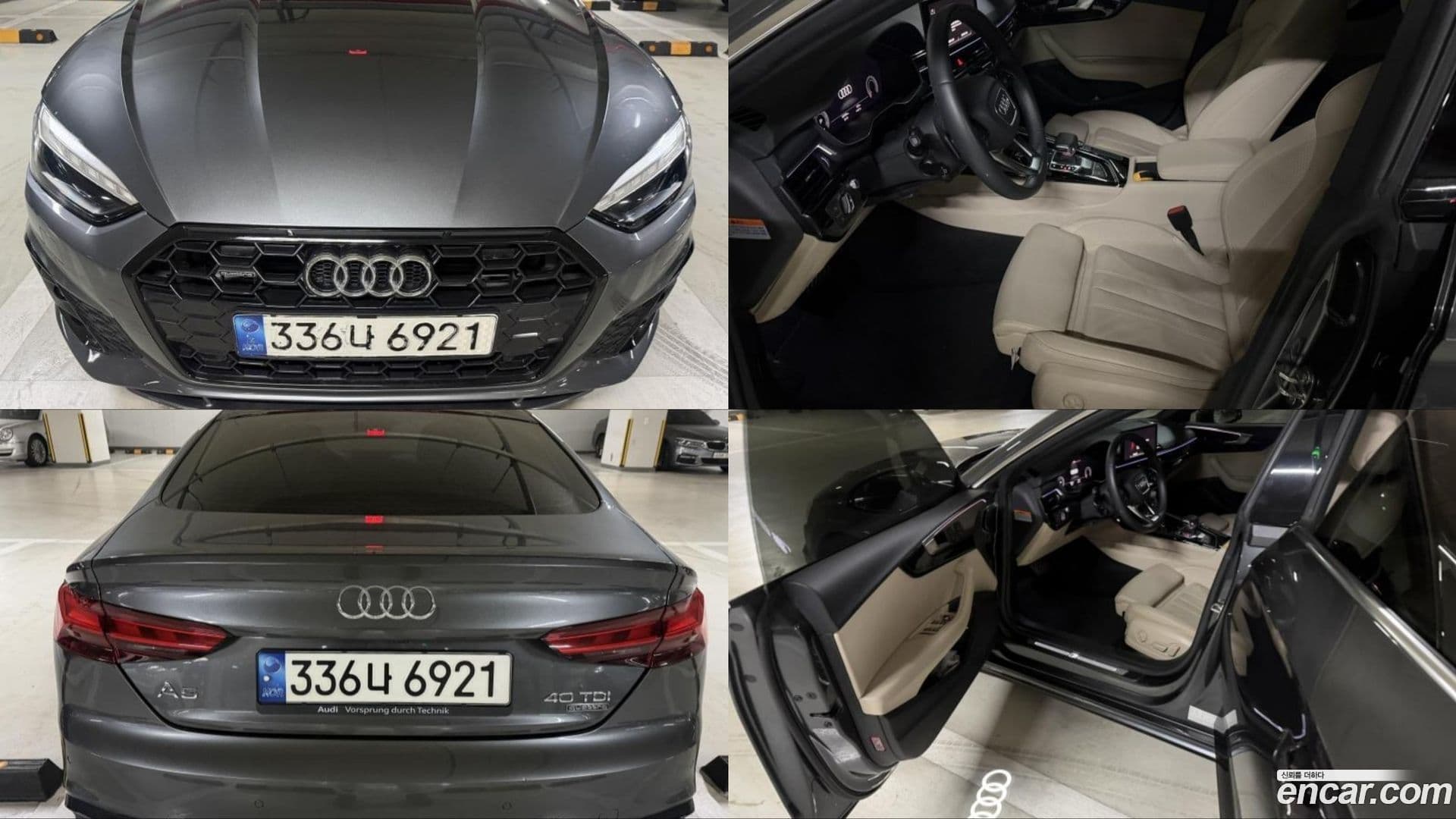 Main__Slider__Photo:A5 Audi 2021.11-0