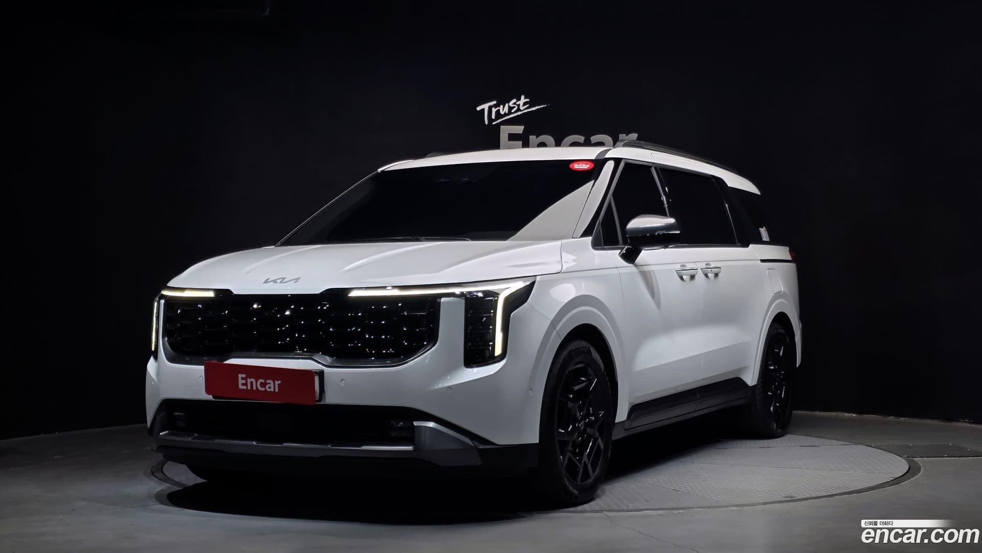 Main__Slider__Photo:Canival Kia 2025.0-0