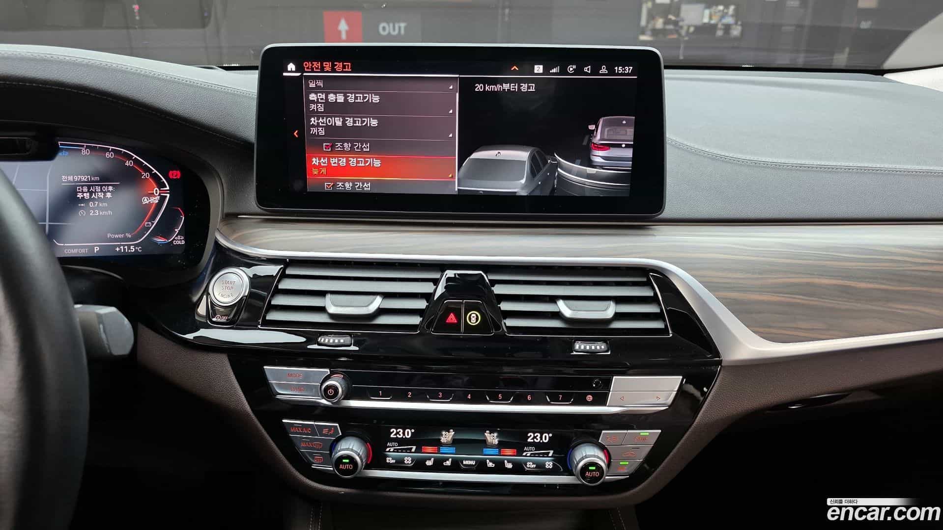 Gran Turismo BMW 2023.5-OPTION-018