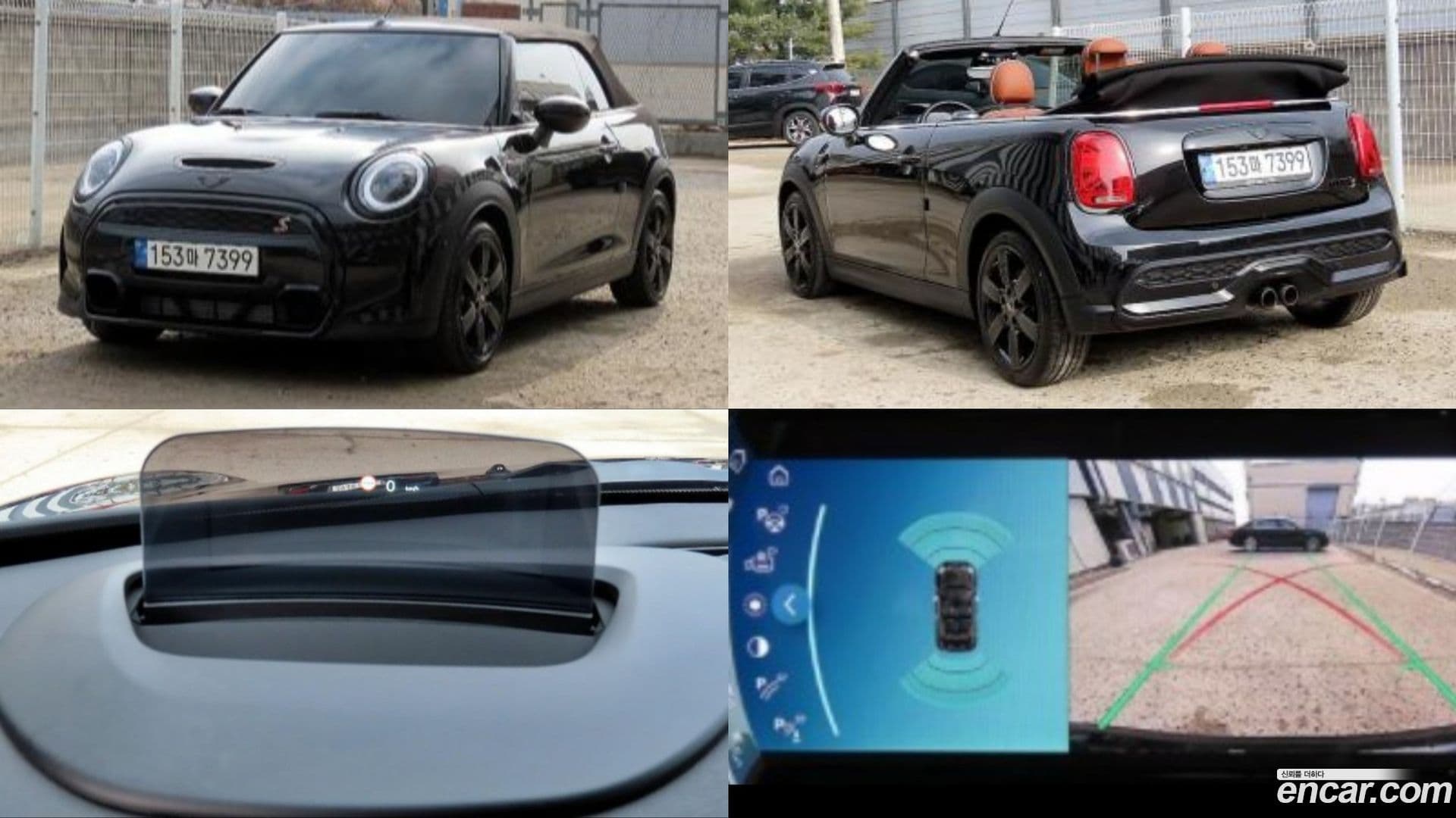 Main__Slider__Photo:Cooper Convertible Mini 2022.4-0
