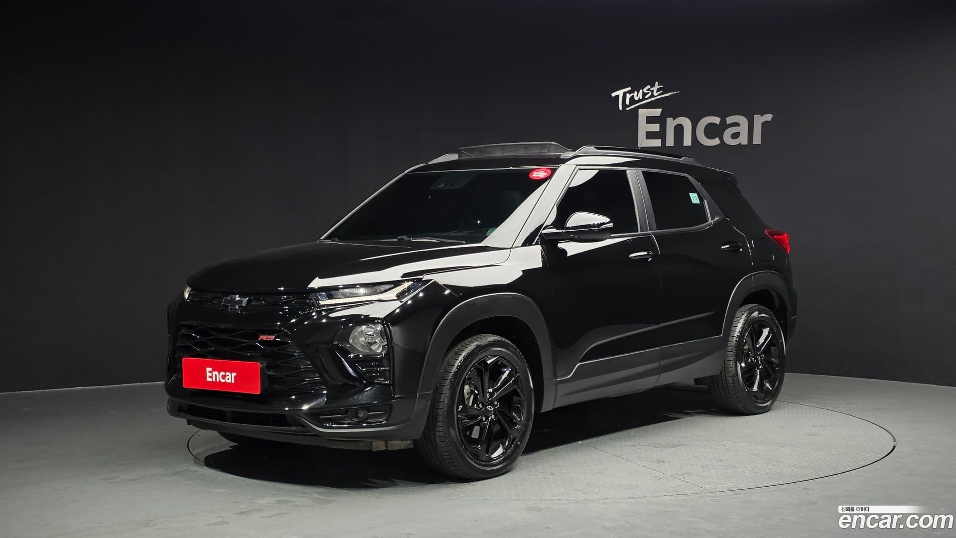Main__Slider__Photo:Trailblazer Chevrolet 2022.8-0