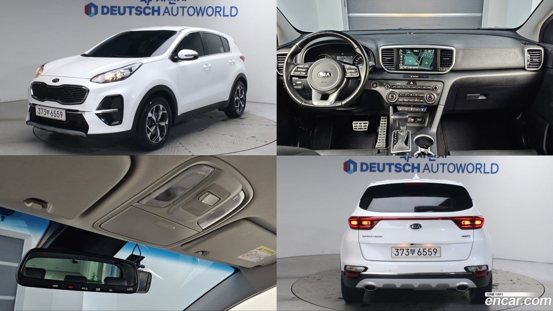 Main__Slider__Photo:Sportage Kia 2021.5-0