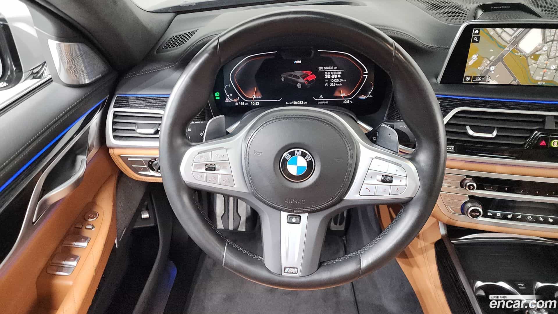 7-Series BMW 2022.8-OPTION-017