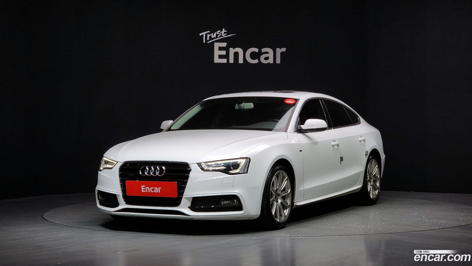 Main__Slider__Photo:A5 Audi 2014.9-0