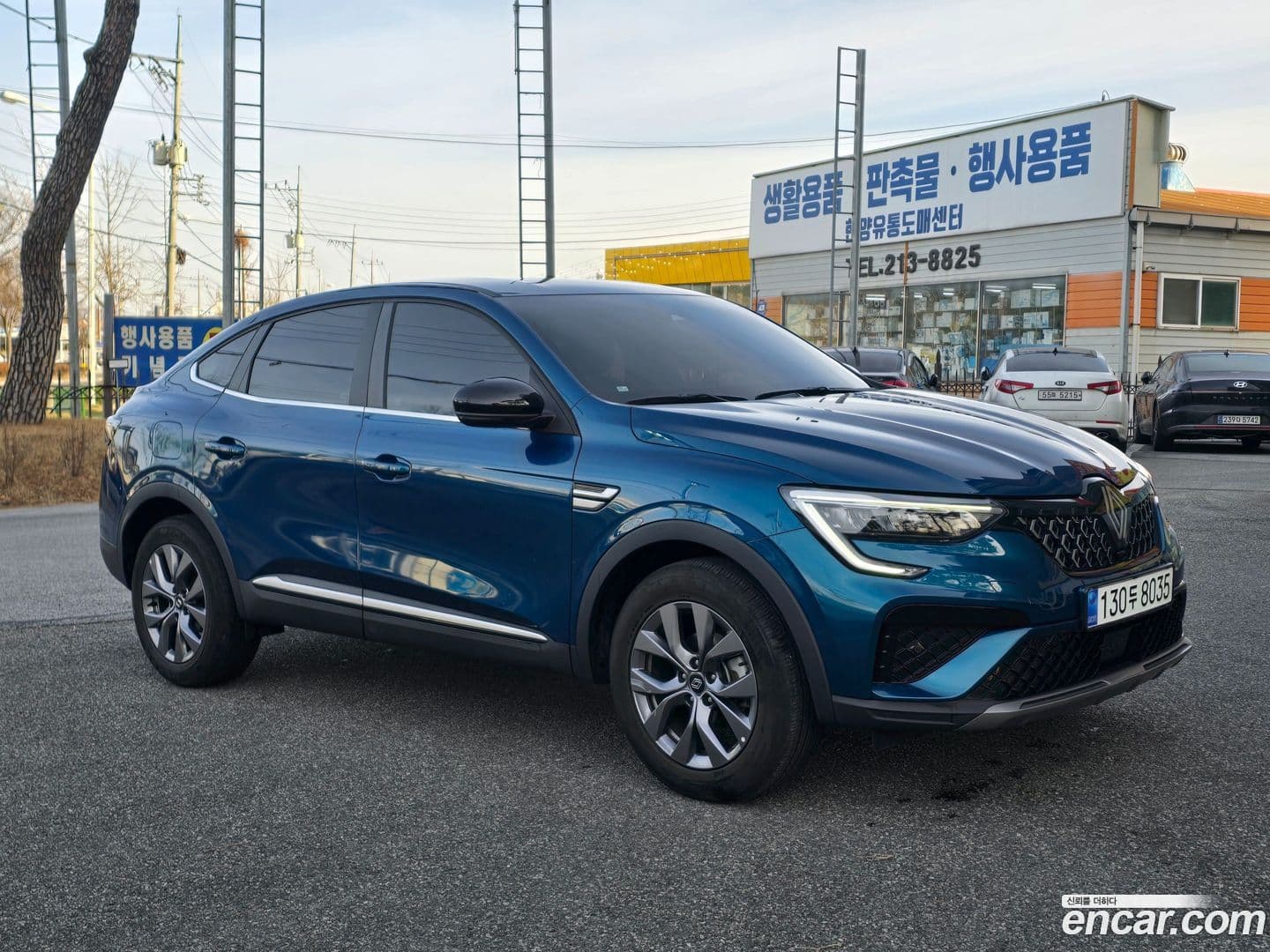 Main__Slider__Photo:Arkana Renault Korea 2024.5-0